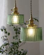 Avelin Charm | Pendant Light